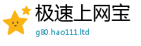新澳门天天免费精准大全谜语属7777788888精准新奥马会传